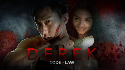 Derek Backdrop Blur
