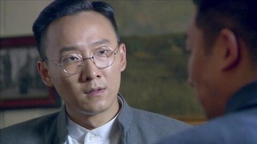 Image de l'épisode 33