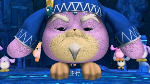 Image de l'épisode 7