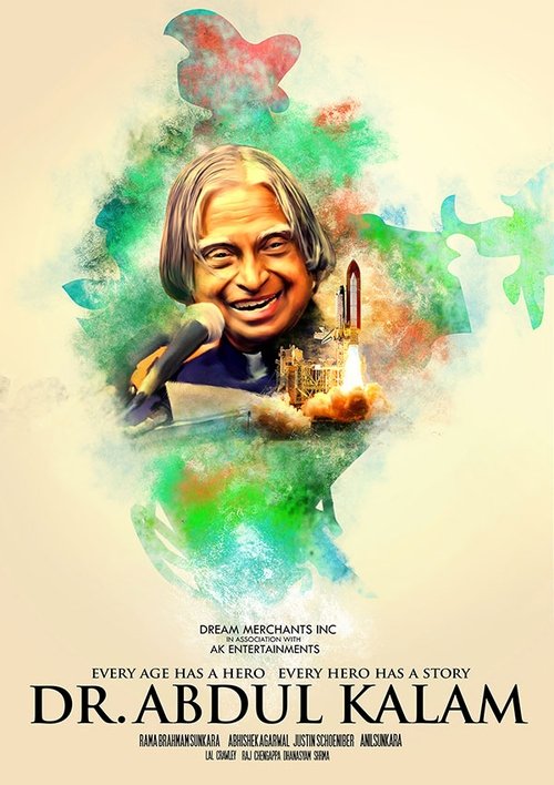 Dr. Abdul Kalam movie poster player
