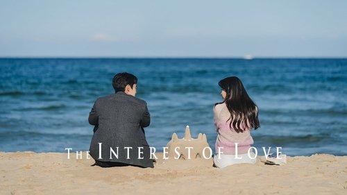 The Interest of Love