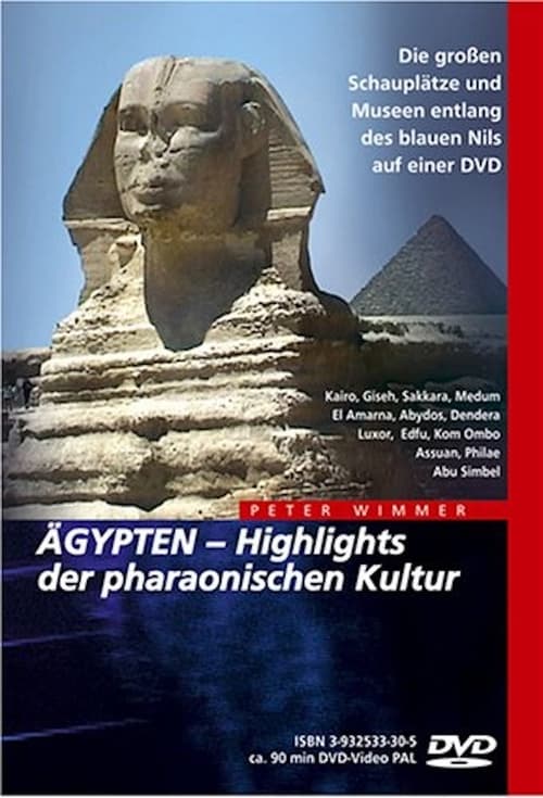 Schönheit, Anmut und große Architektur im alten Ägypten (2003)