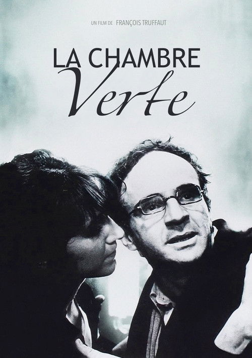 The Green Room poster