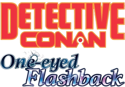 Detective Conan: One-Eyed Flashback - Logo 4