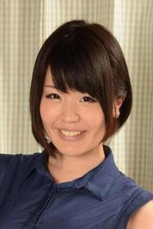 Image de 星野ゆず