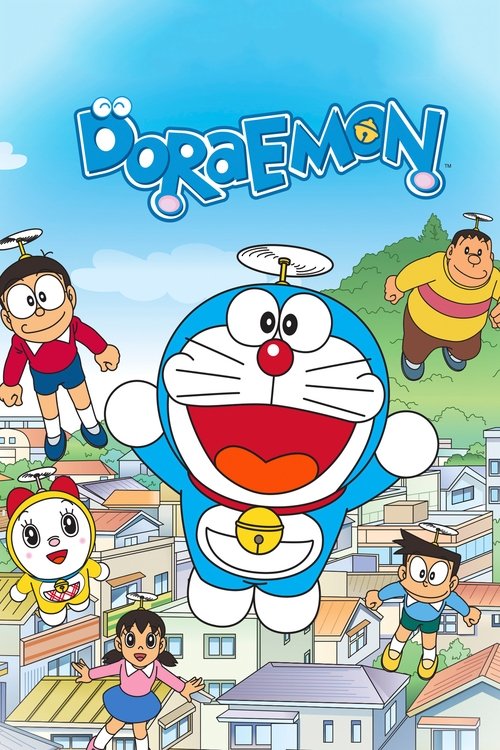 Ver temporada 1 de Doraemon, el gato cósmico Póster de la temporada 1 de la serie Doraemon, el gato cósmico