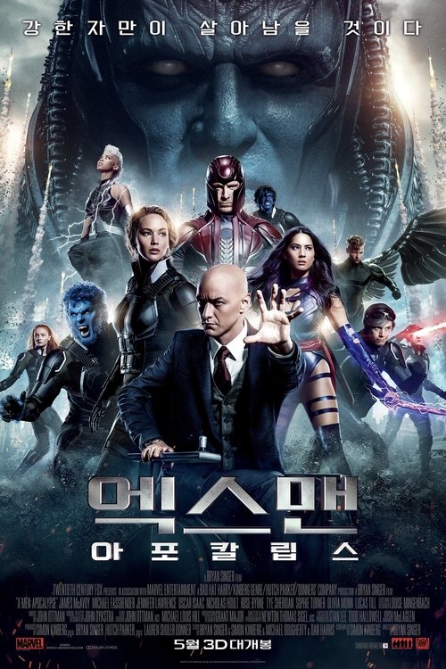 Posters