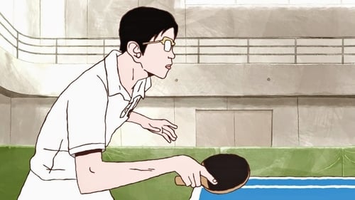 Poster della serie Ping Pong the Animation