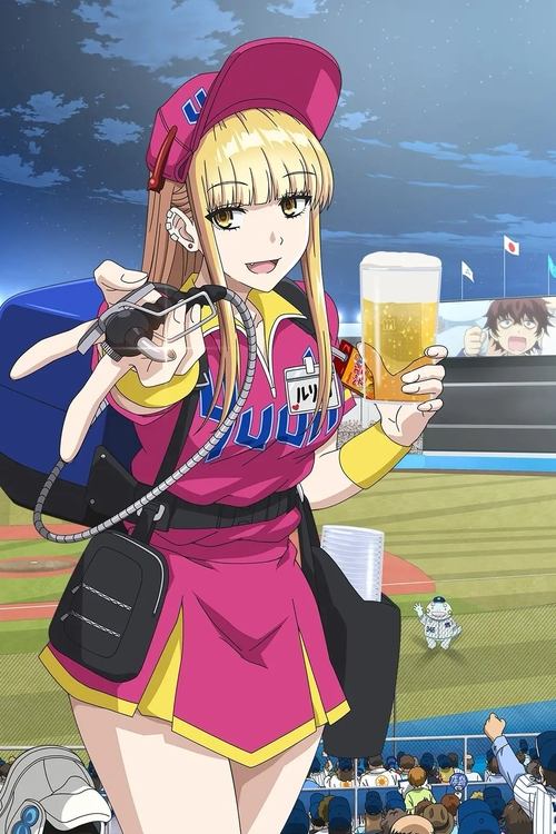Catch Me at the Ballpark!