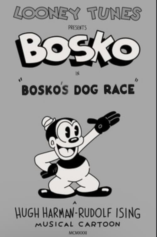 Bosko's Dog Race (1932)