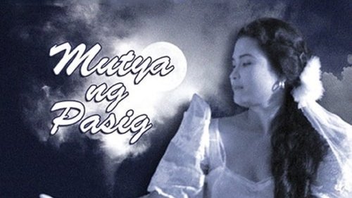 Muse of Pasig Muse of Pasig