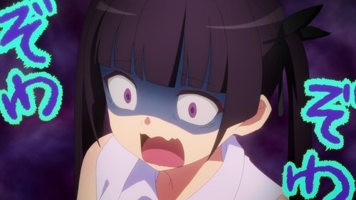 Kakushite! Makina-san!!: 1×4