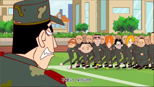 Folge 12