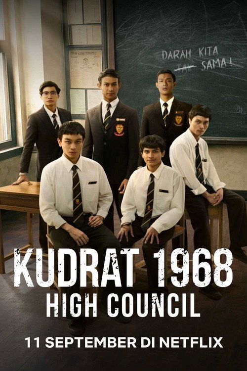 Kudrat 1968: High Council