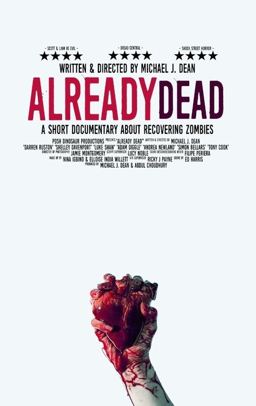 no_movie_cover