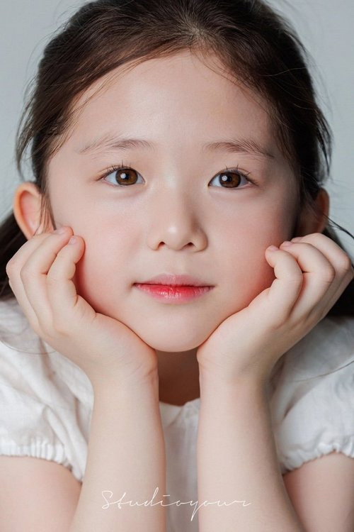 Jeong Su-in