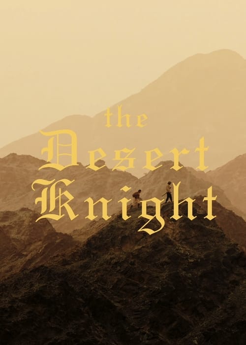 The Desert Knight (2023)