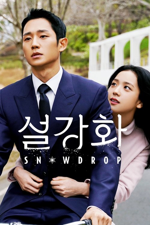 Snowdrop - Saison 1