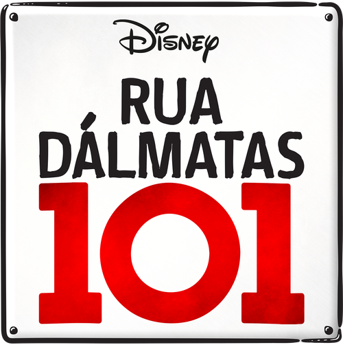 Rua Dálmatas 101 - Logo 2