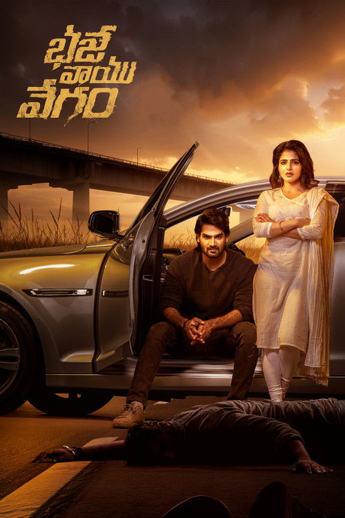 Bhaje Vaayu Vegam poster