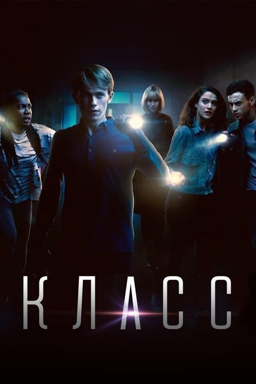 Posters