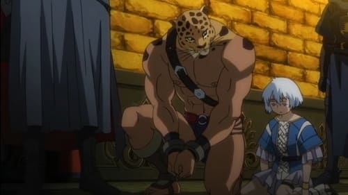 グイン・サーガ, S01E03 - (2009)