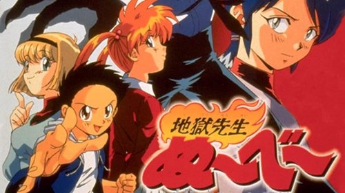 Image de l'épisode 5