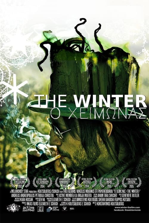 Ο Χειμώνας (2013)