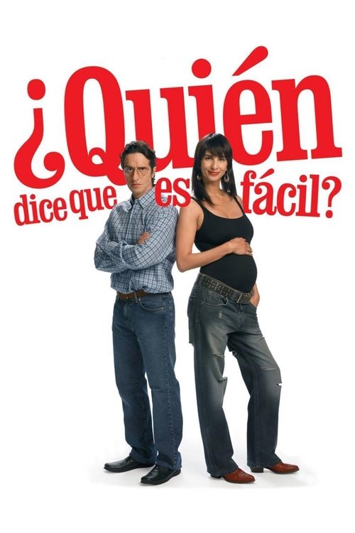 ¿Quién dice que es fácil? 2007