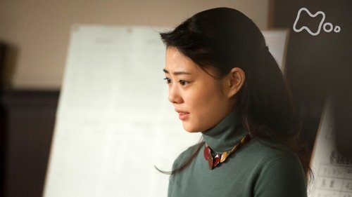 Episode 148 Still