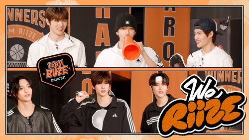 TEAM RIIZE ❮기합을 모아서 Let’s go!❯ still