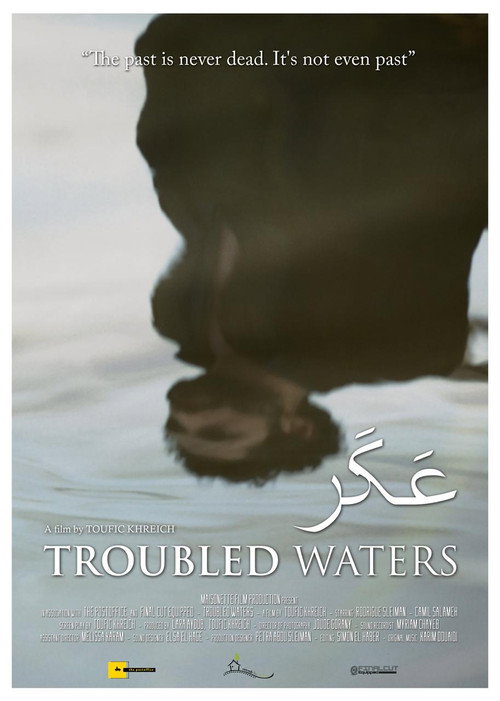 Troubled Waters poster