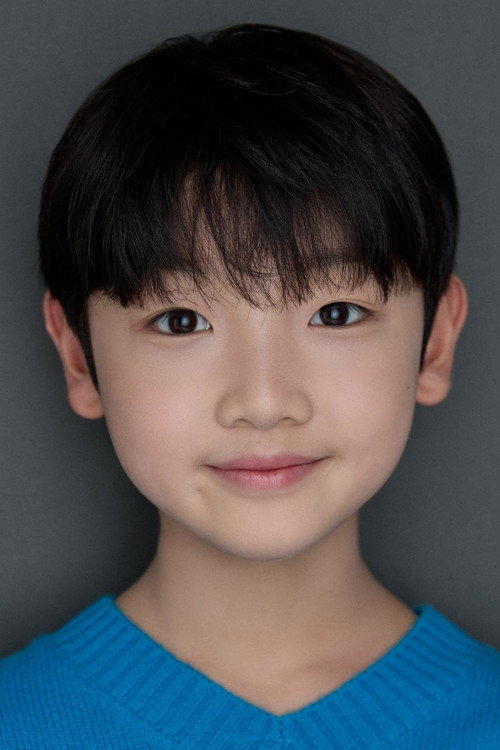 Mun Min-jun photo 2