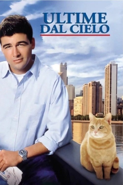Ultime dal cielo