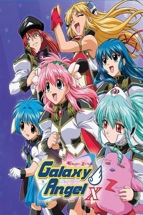 Galaxy Angel, S04 - (2004)