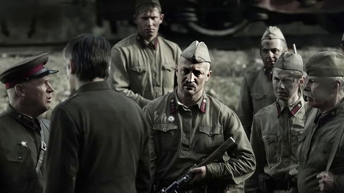 Снайпер: Последний выстрел cover