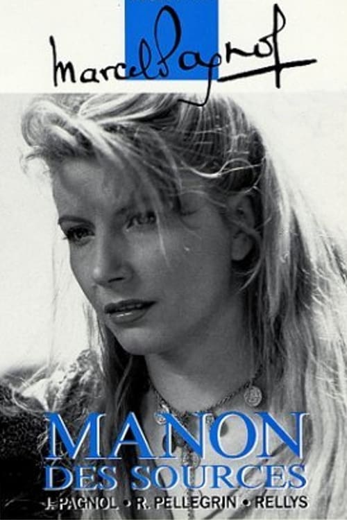 La venganza de Manon 1952