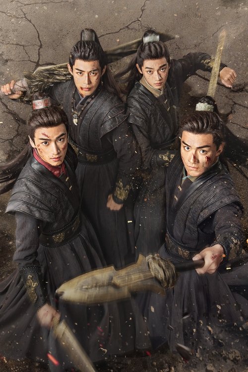 Season 1
