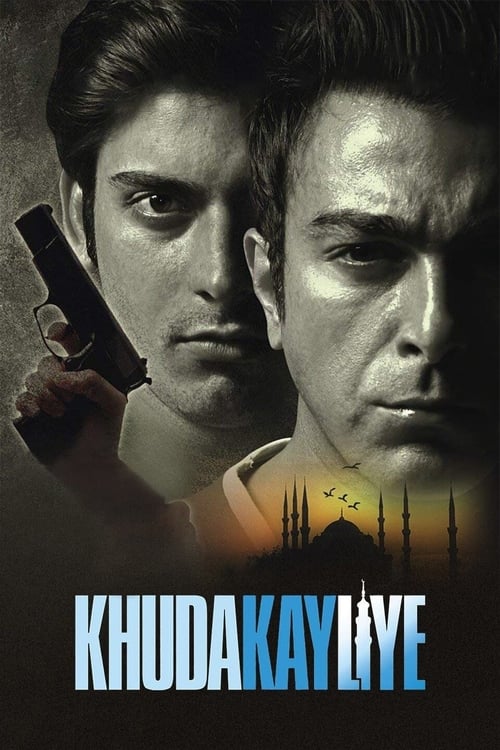 Poster Khuda Kay Liye 2007