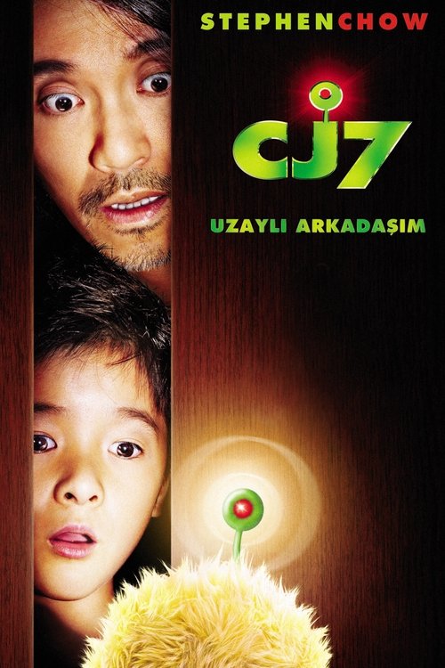 Uzaylı Arkadaşım ( 長江七號 )