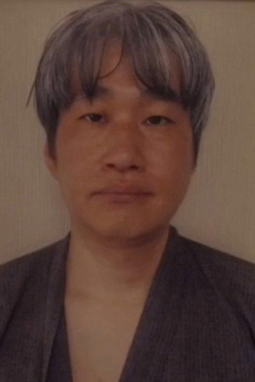 Mausu