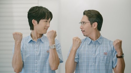 Image de l'épisode 3
