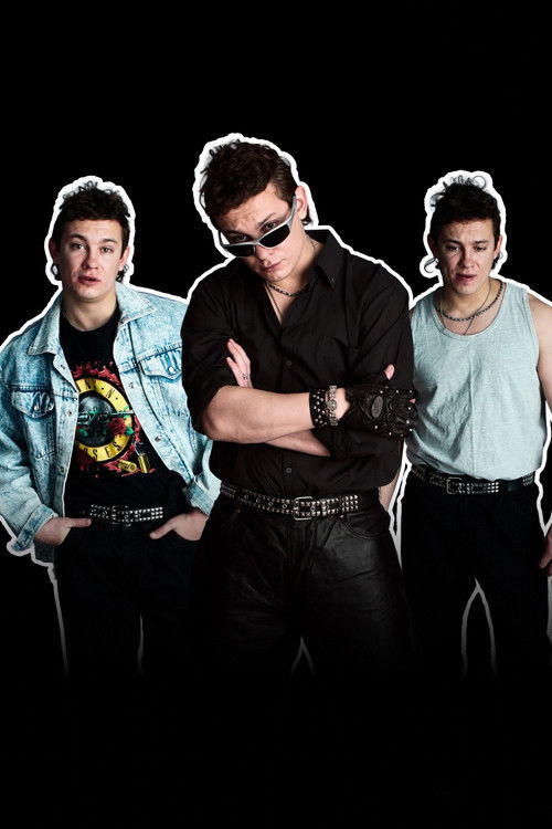 Сектор Газа poster