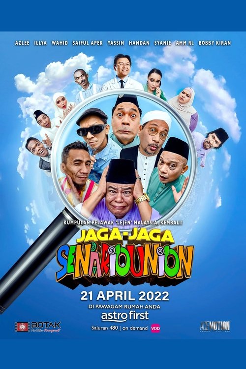 trailer-preview