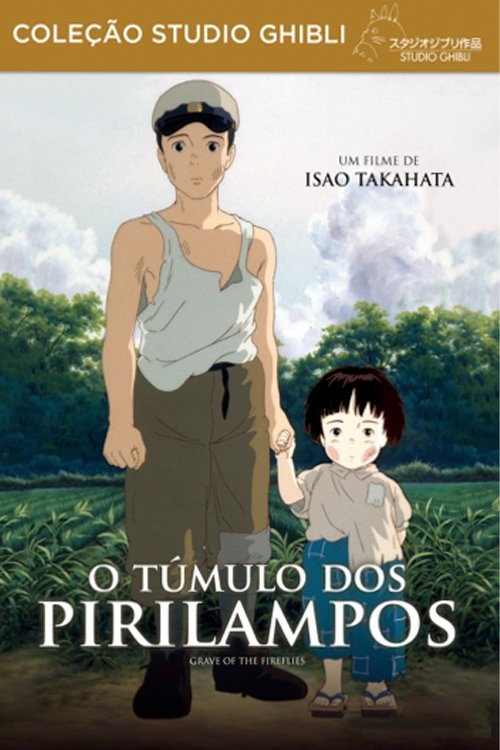 O Túmulo dos Pirilampos