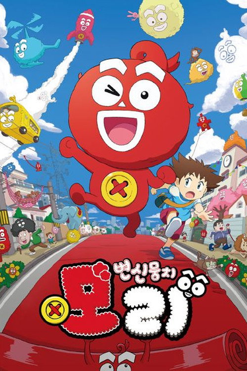 シーズン1