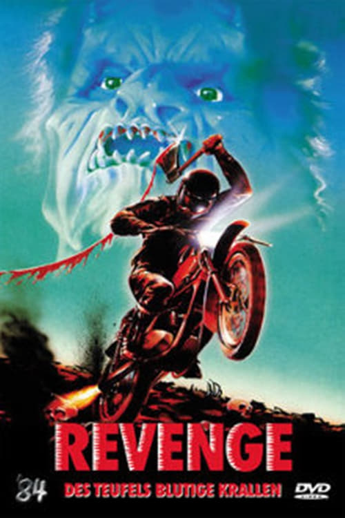 Poster Revenge 1986