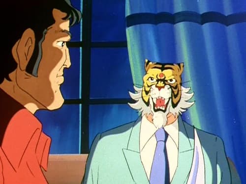 Poster della serie Tiger Mask