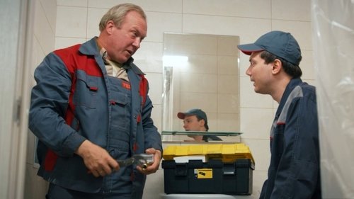 Image de l'épisode 5