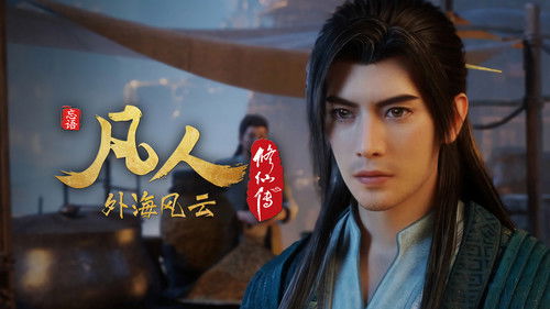 Image de l'épisode Épisode 126